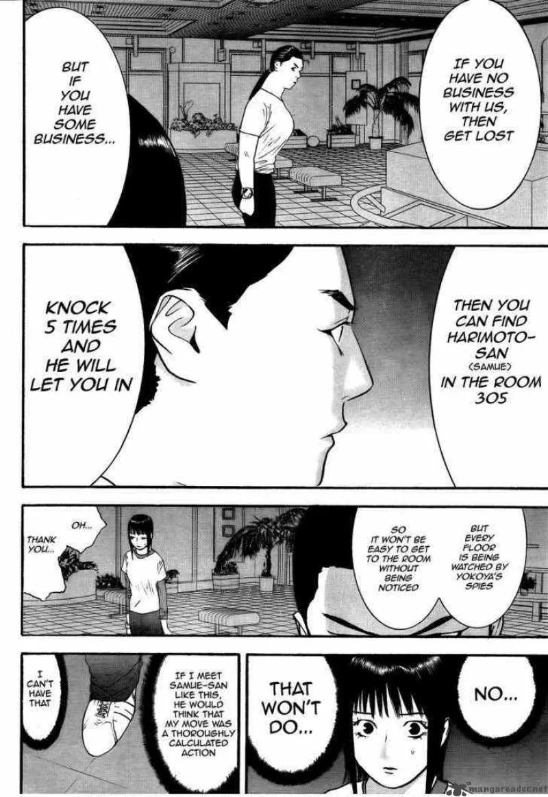 Liar Game Chapter 124 page 13