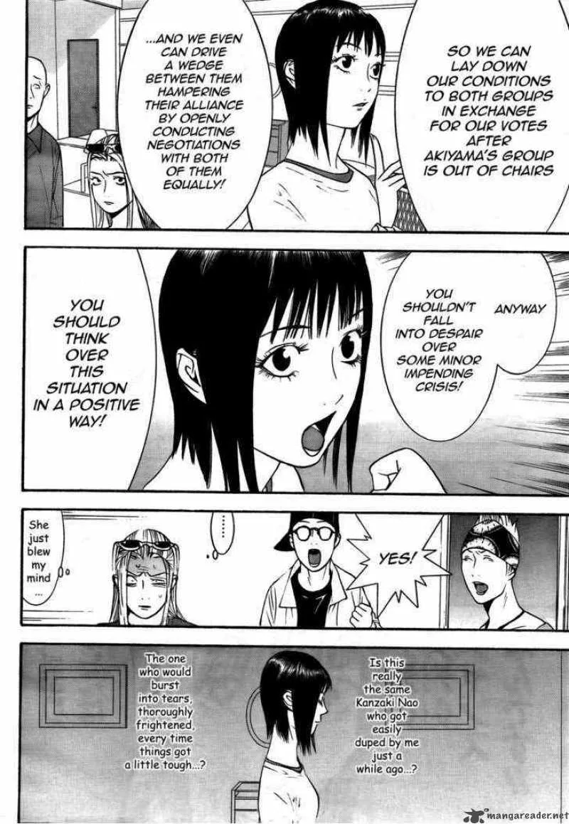 Liar Game Chapter 124 page 5