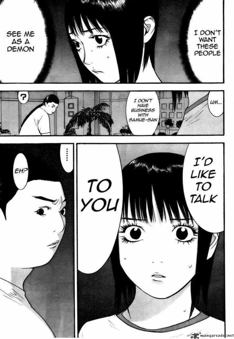 Liar Game Chapter 124 page 14