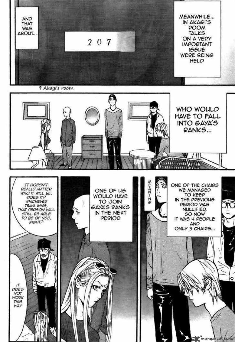 Liar Game Chapter 124 page 15