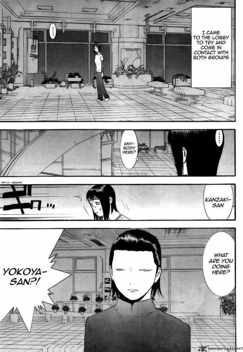 Liar Game Chapter 124 page 8
