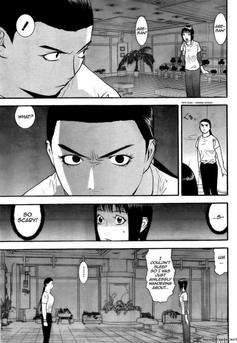 Liar Game Chapter 124 page 12