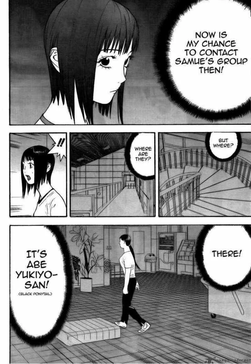 Liar Game Chapter 124 page 11