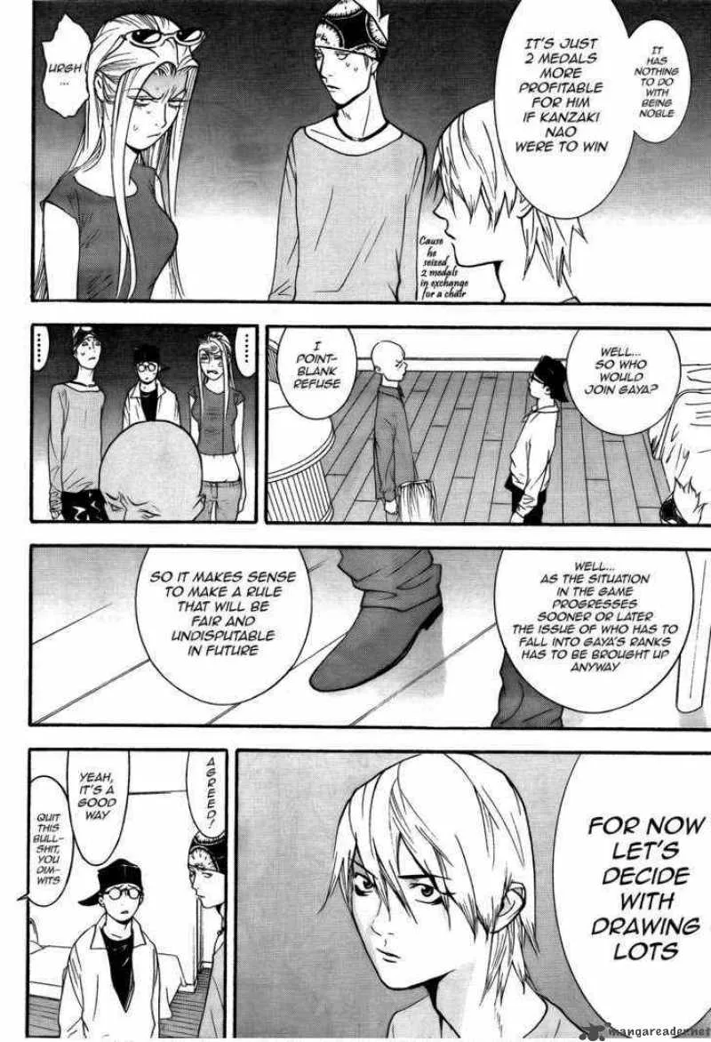 Liar Game Chapter 124 page 17