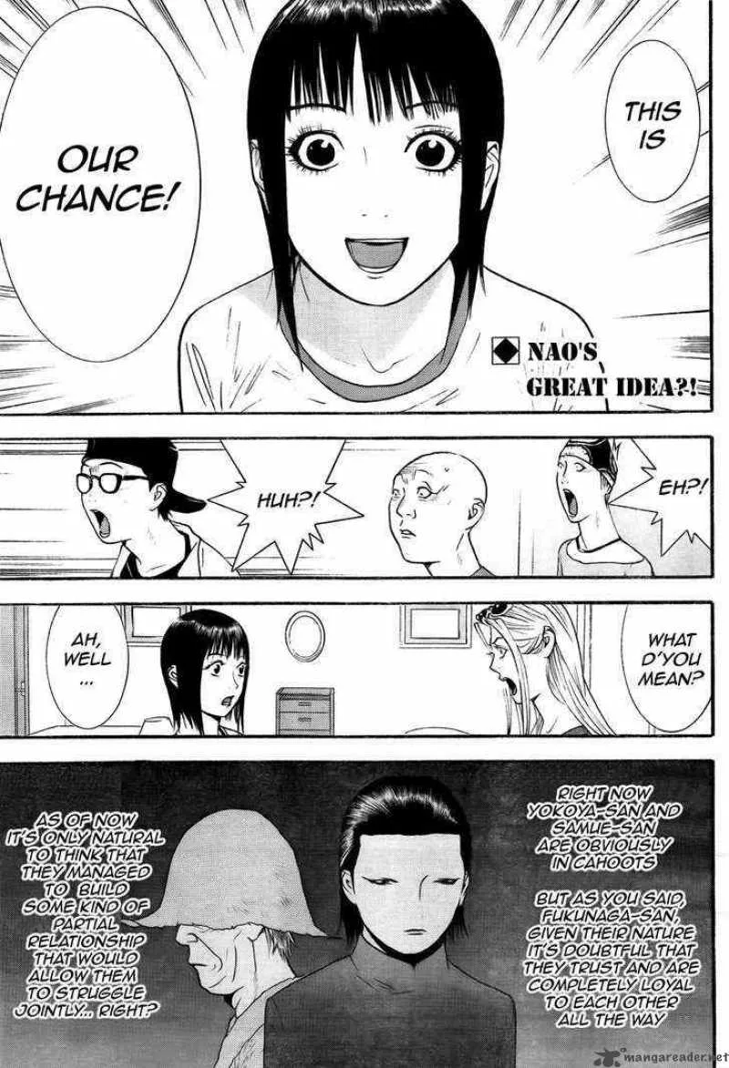 Liar Game Chapter 124 page 2