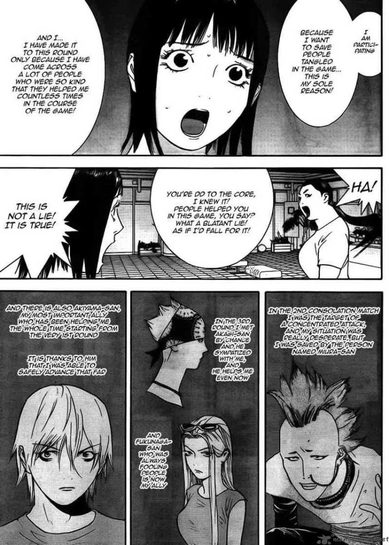 Liar Game Chapter 125 page 13