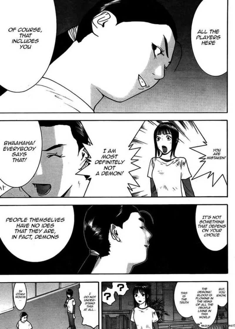 Liar Game Chapter 125 page 5