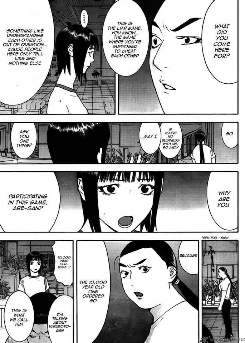Liar Game Chapter 125 page 3