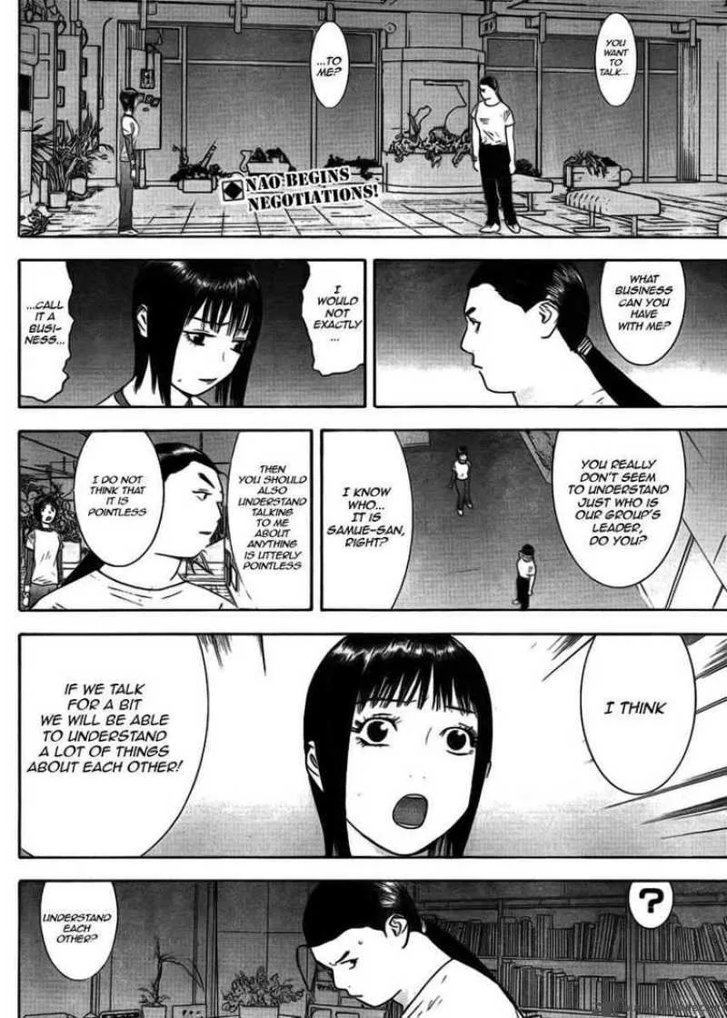 Liar Game Chapter 125 page 2