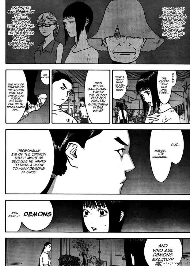Liar Game Chapter 125 page 4