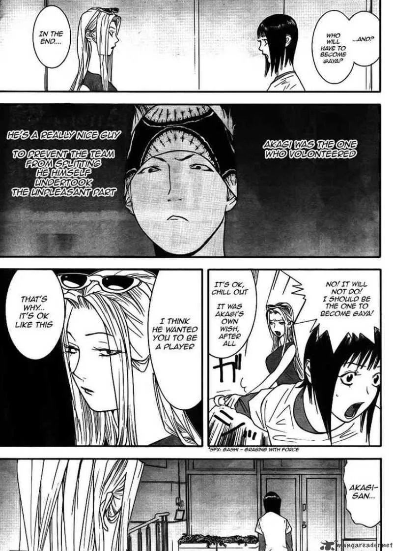 Liar Game Chapter 125 page 17