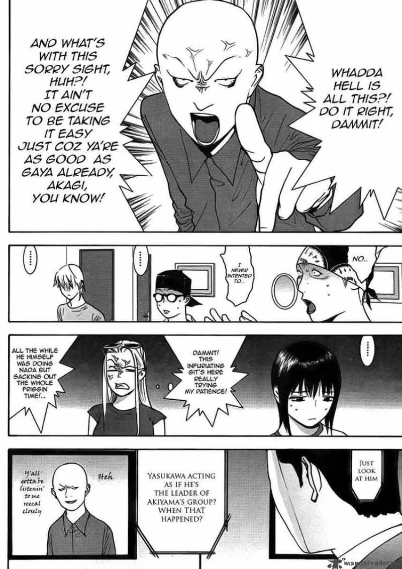 Liar Game Chapter 126 page 4