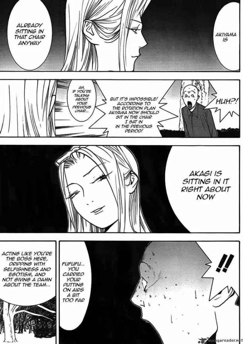 Liar Game Chapter 126 page 17