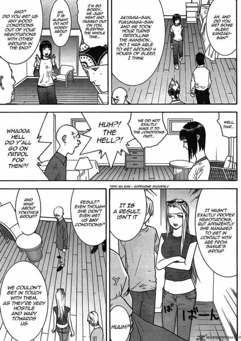 Liar Game Chapter 126 page 3