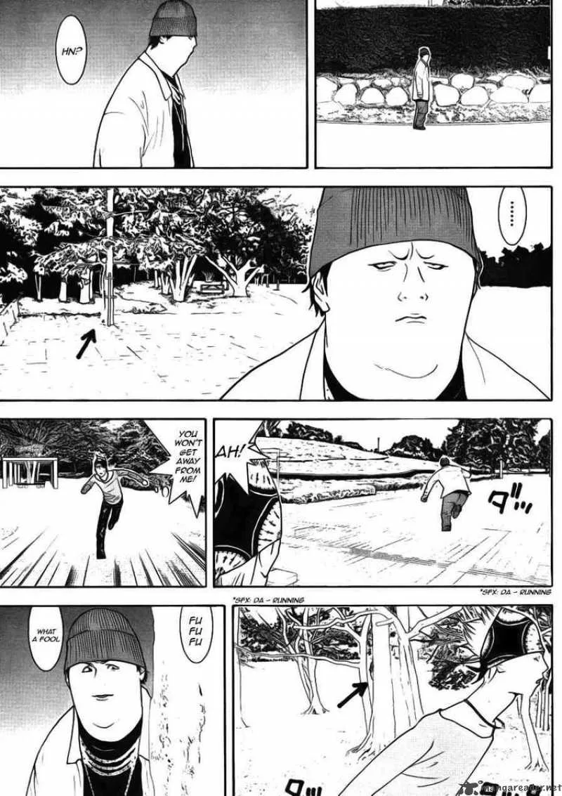 Liar Game Chapter 126 page 11