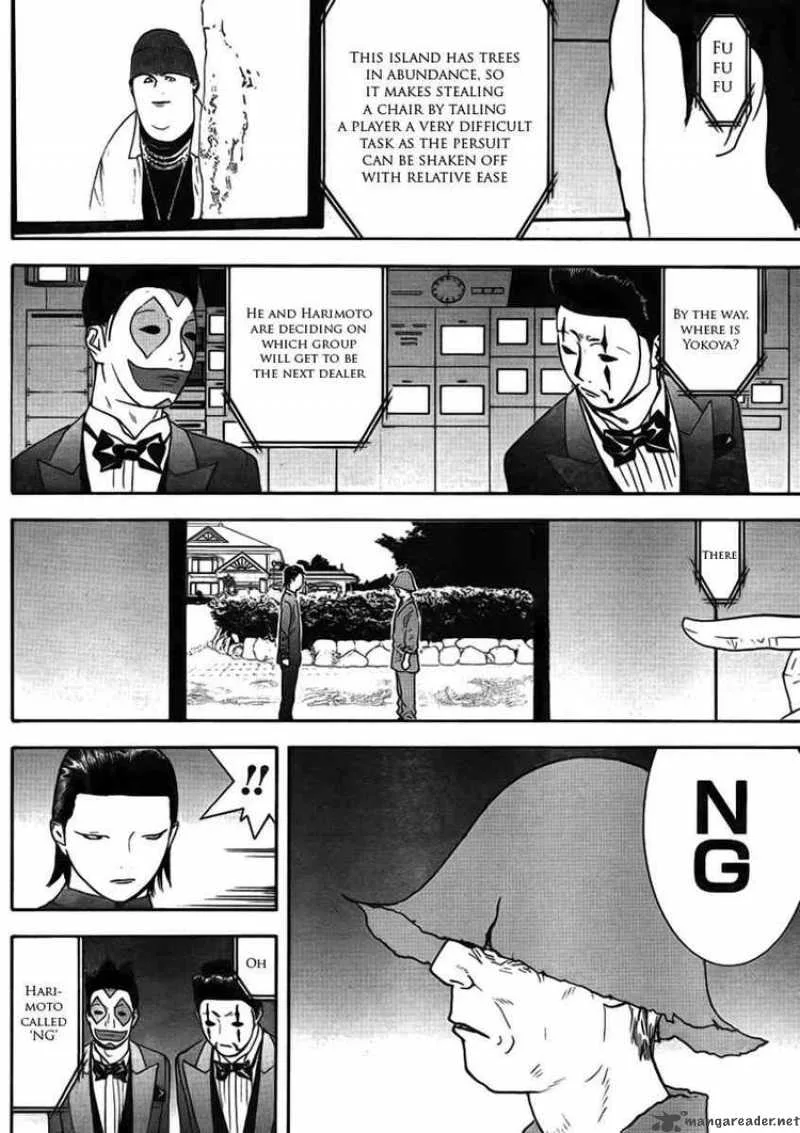 Liar Game Chapter 126 page 12