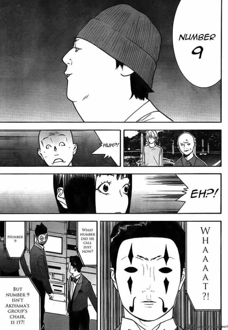 Liar Game Chapter 127 page 17