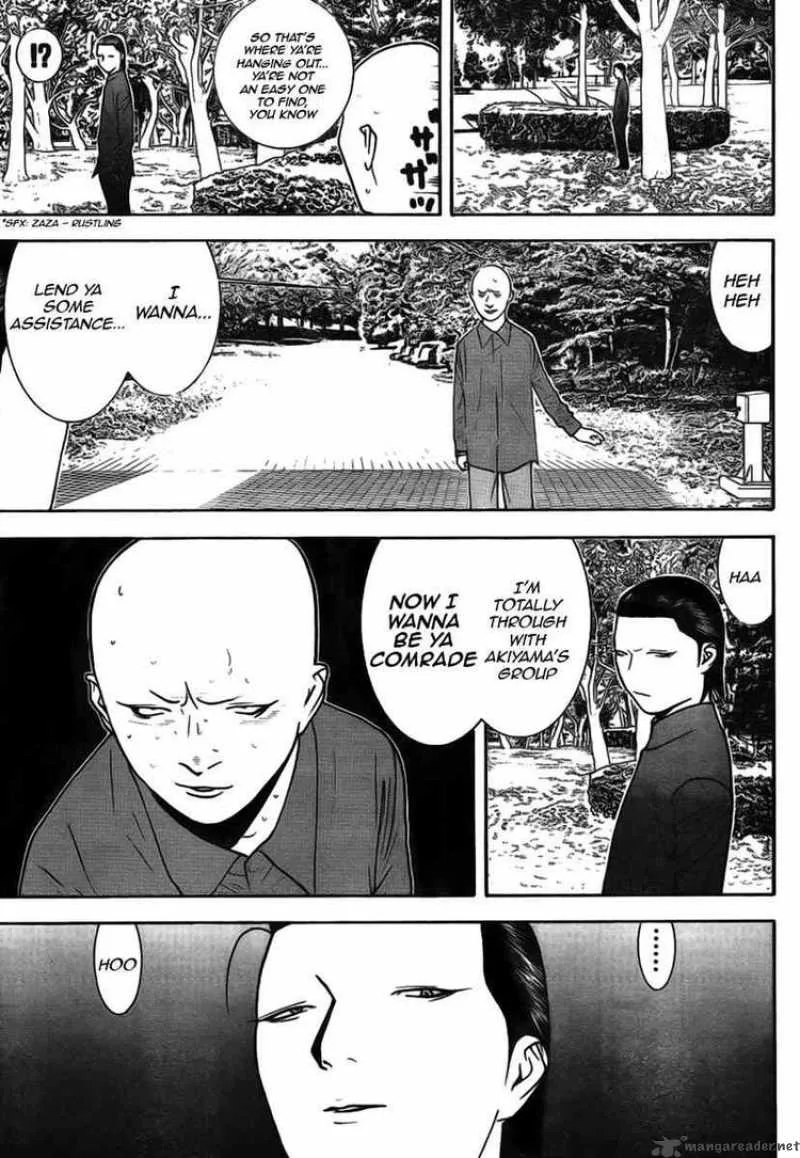 Liar Game Chapter 127 page 13
