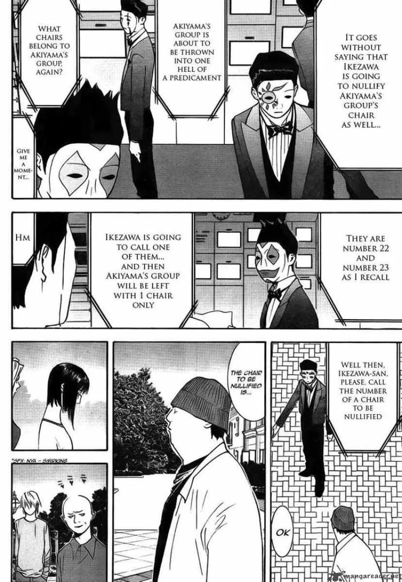 Liar Game Chapter 127 page 16
