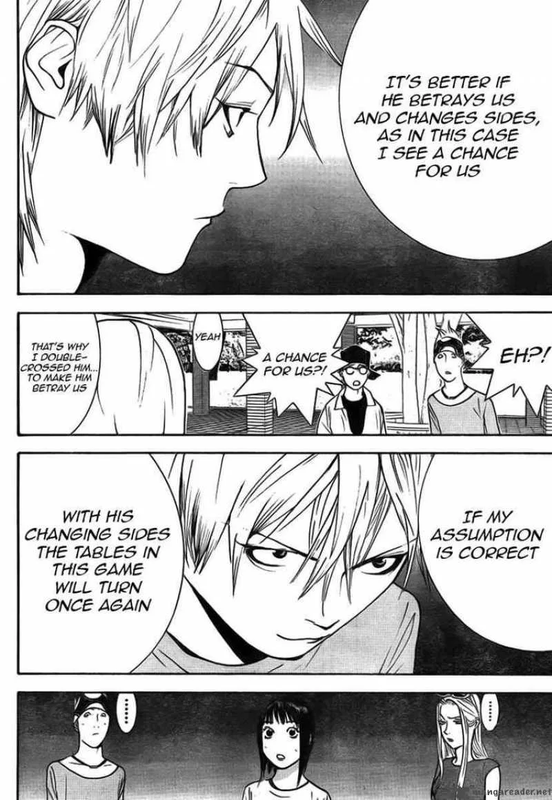 Liar Game Chapter 127 page 12