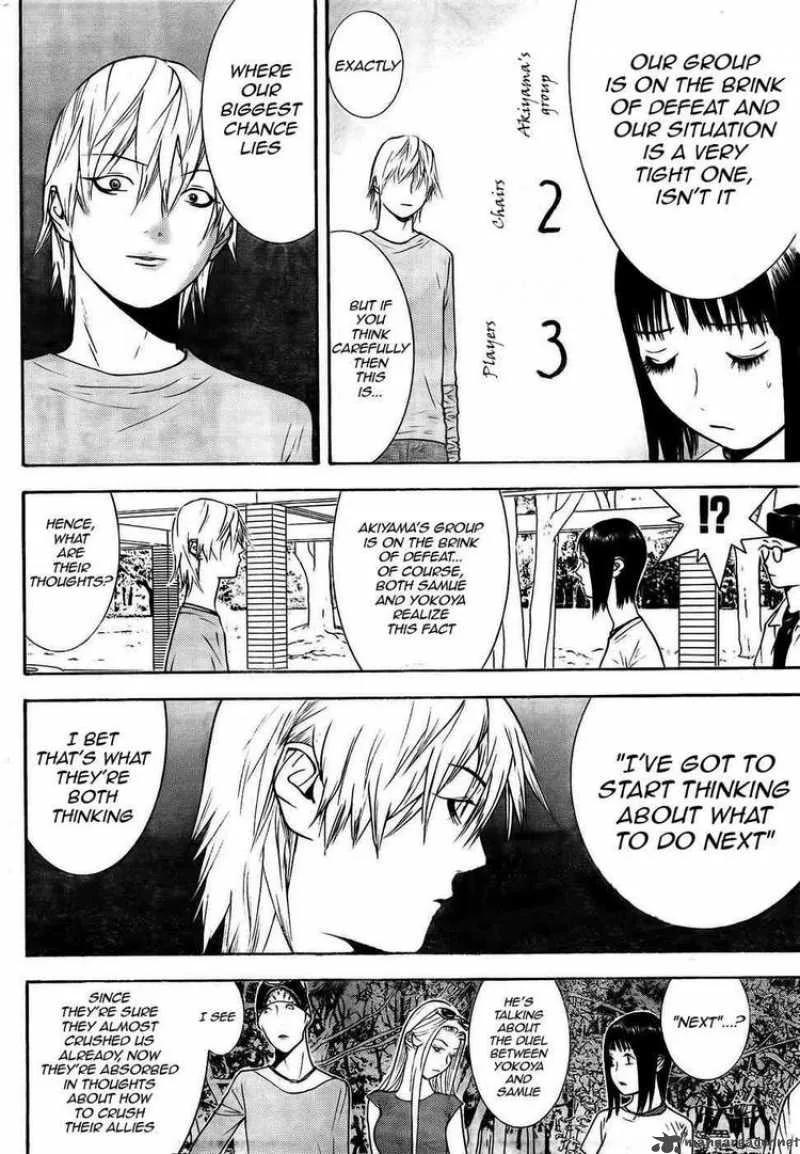 Liar Game Chapter 128 page 4