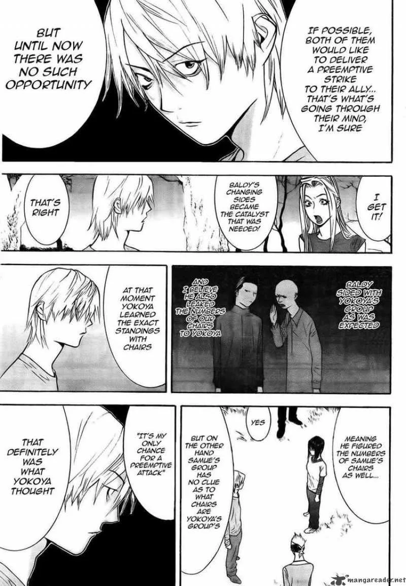 Liar Game Chapter 128 page 5