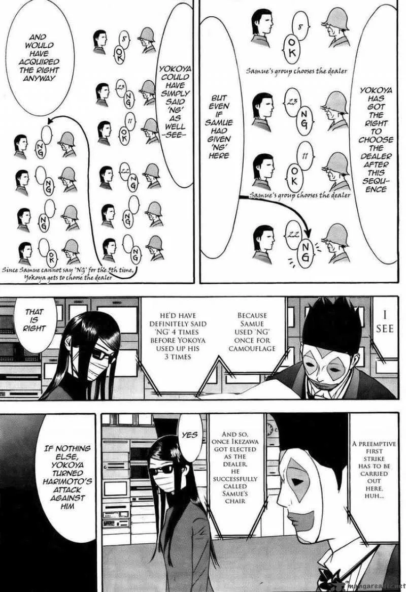 Liar Game Chapter 128 page 13