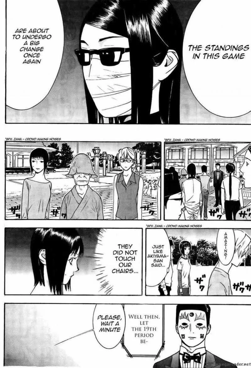 Liar Game Chapter 128 page 14