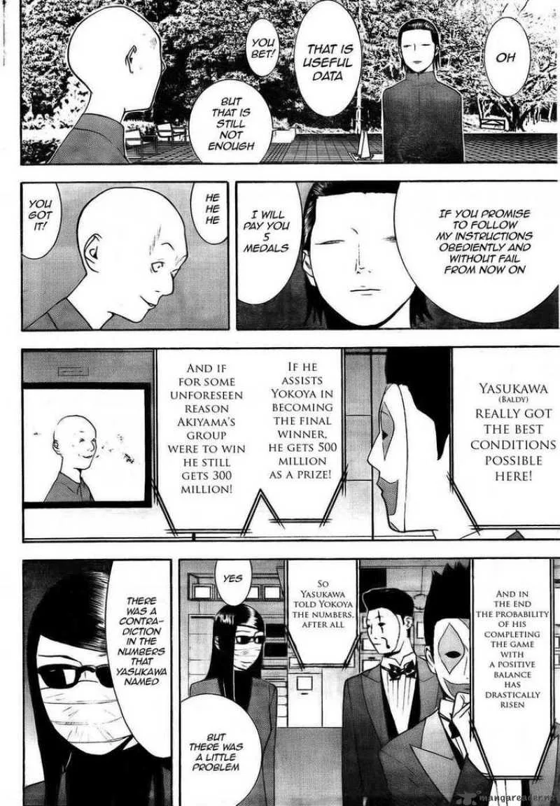 Liar Game Chapter 128 page 8