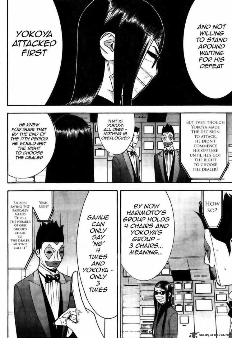 Liar Game Chapter 128 page 12