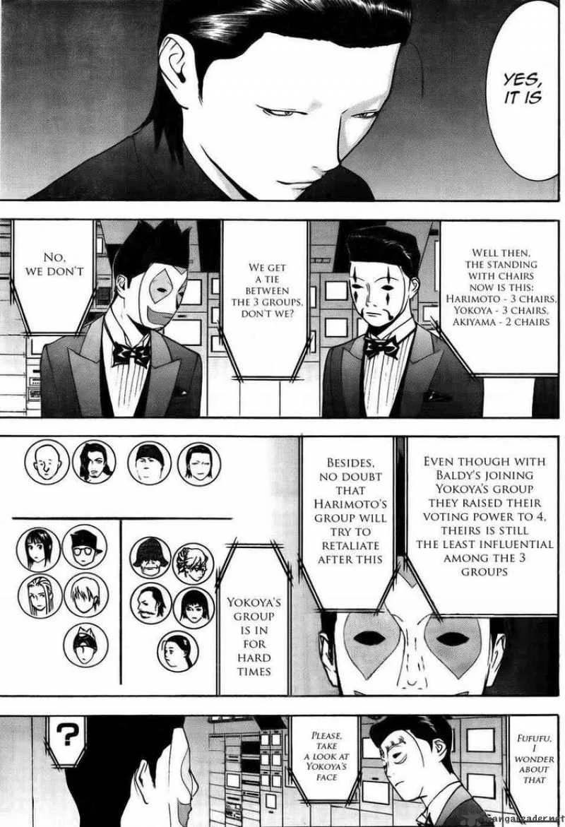Liar Game Chapter 128 page 17