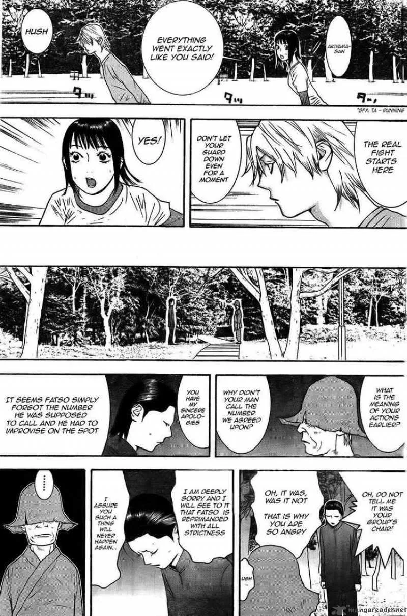 Liar Game Chapter 129 page 3