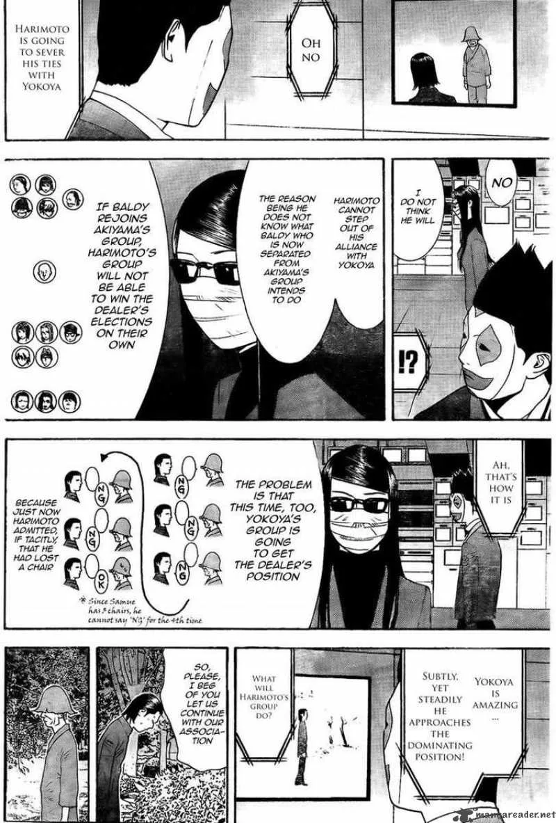 Liar Game Chapter 129 page 4