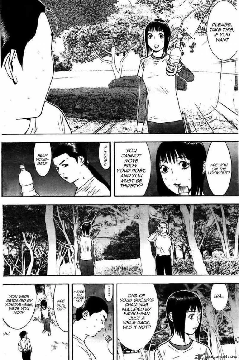 Liar Game Chapter 129 page 6