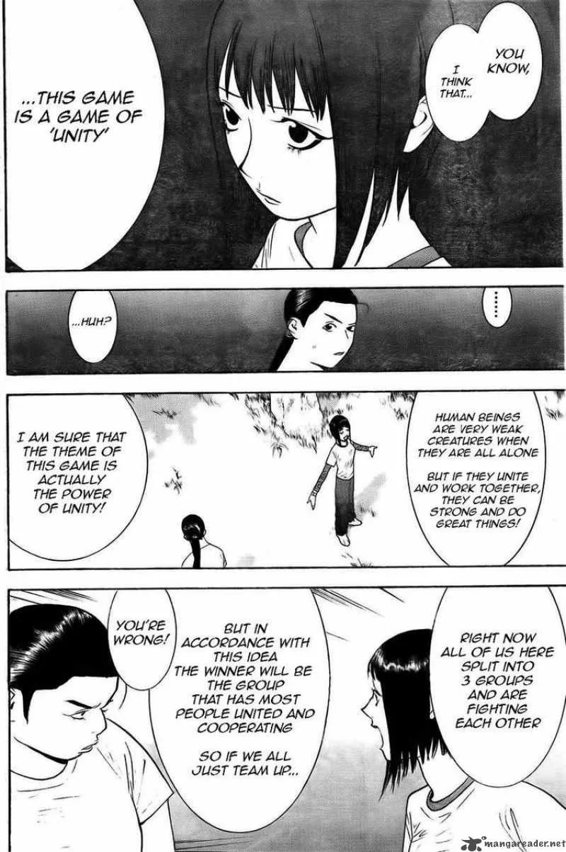 Liar Game Chapter 129 page 8