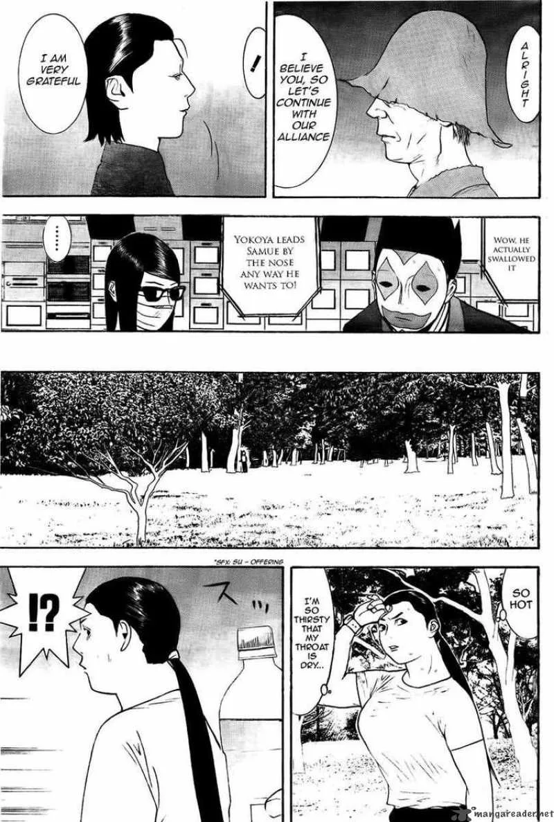 Liar Game Chapter 129 page 5