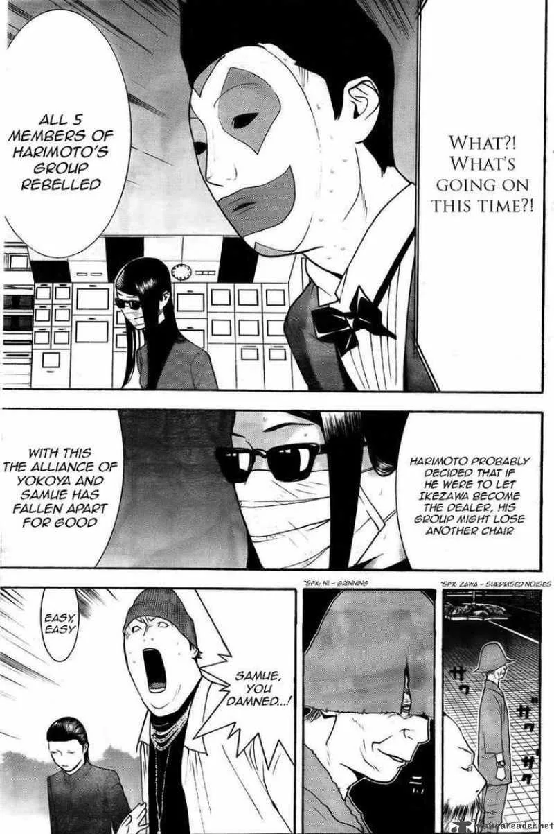 Liar Game Chapter 129 page 17