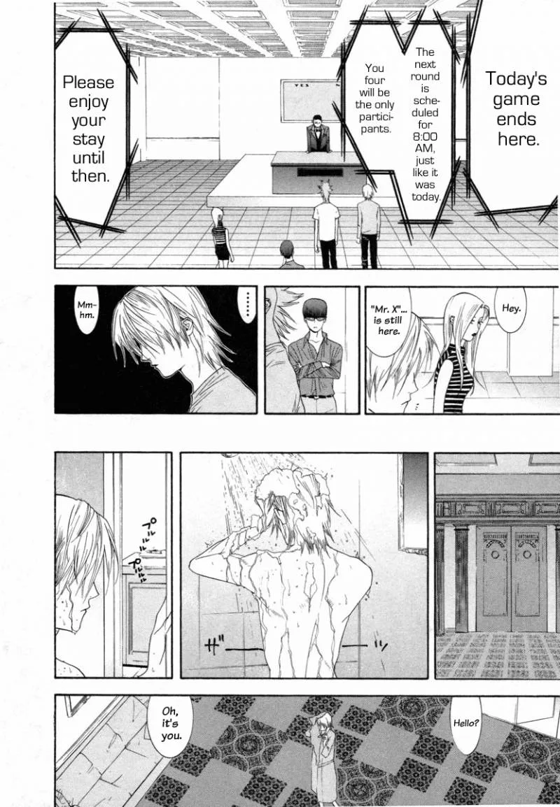 Liar Game Chapter 13 page 2
