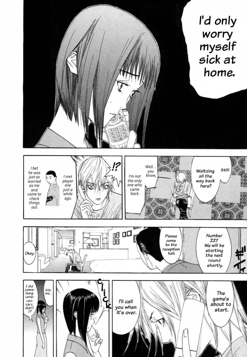 Liar Game Chapter 13 page 6