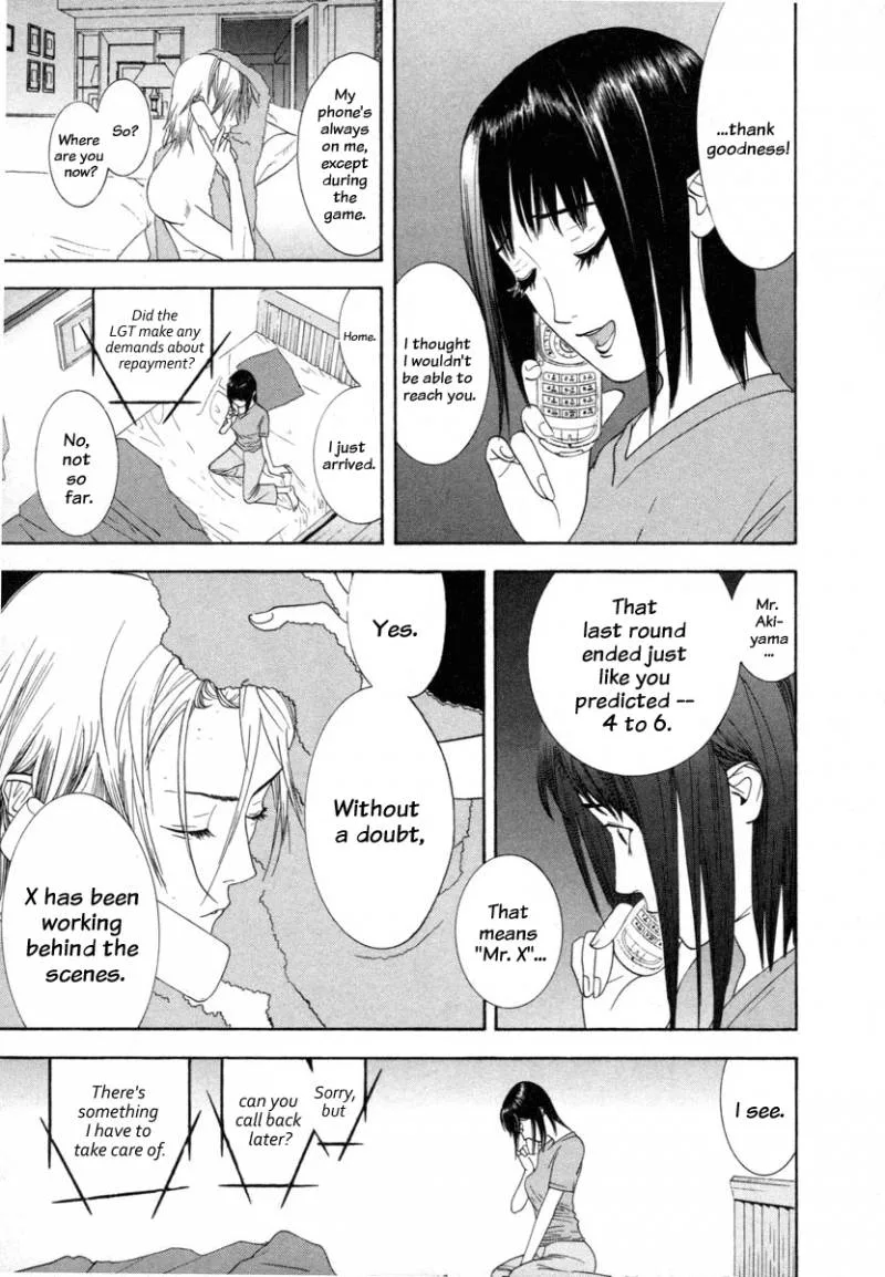 Liar Game Chapter 13 page 3