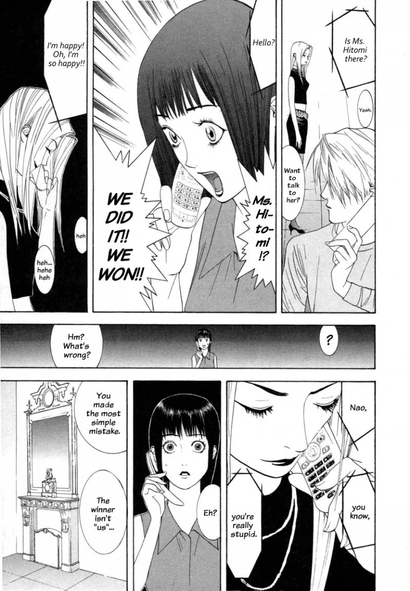 Liar Game Chapter 13 page 15
