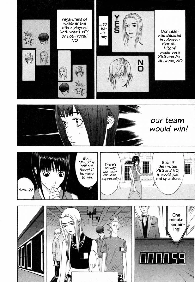 Liar Game Chapter 13 page 10