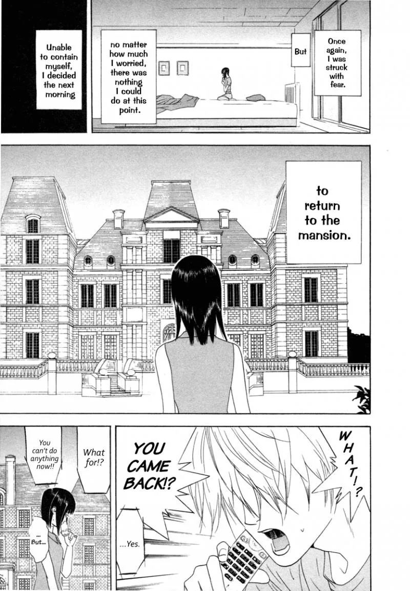 Liar Game Chapter 13 page 5