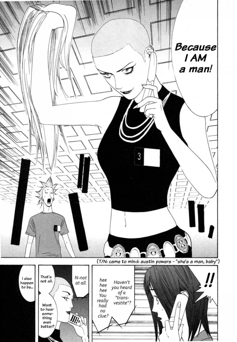 Liar Game Chapter 13 page 17