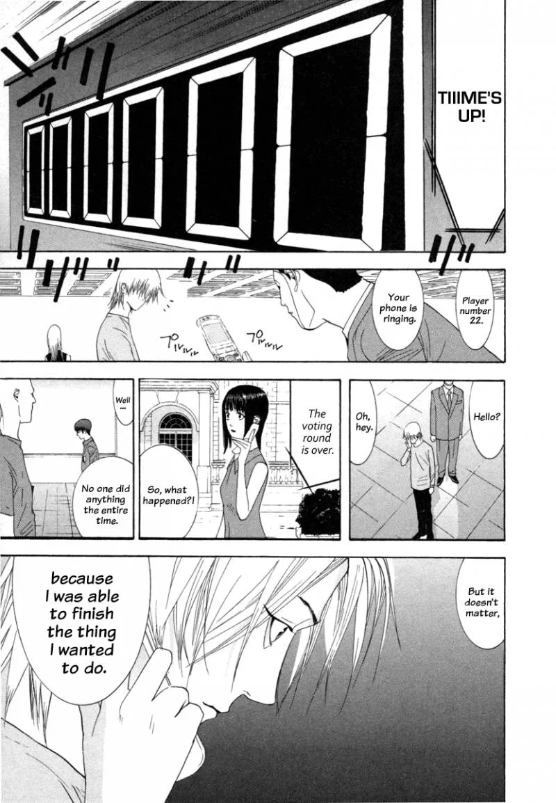 Liar Game Chapter 13 page 11