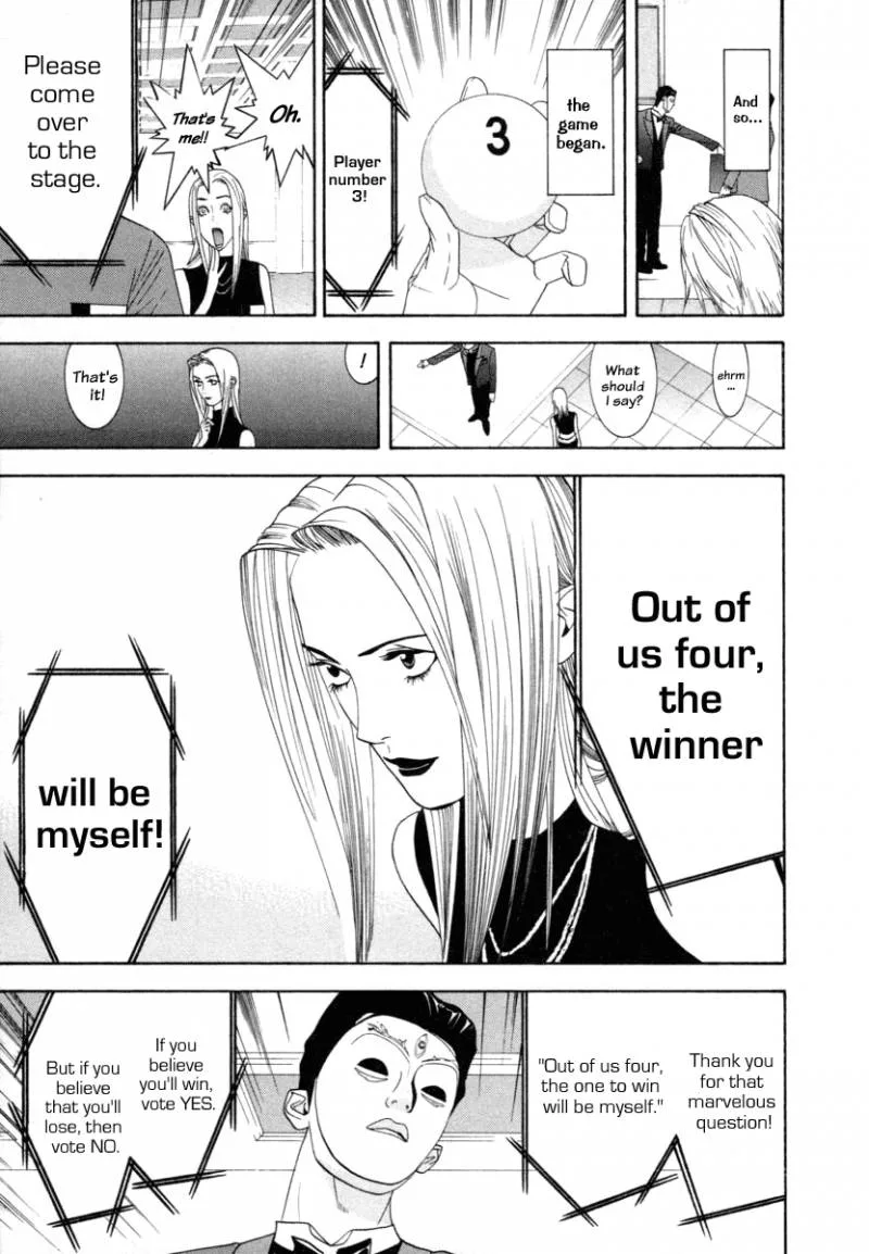Liar Game Chapter 13 page 7