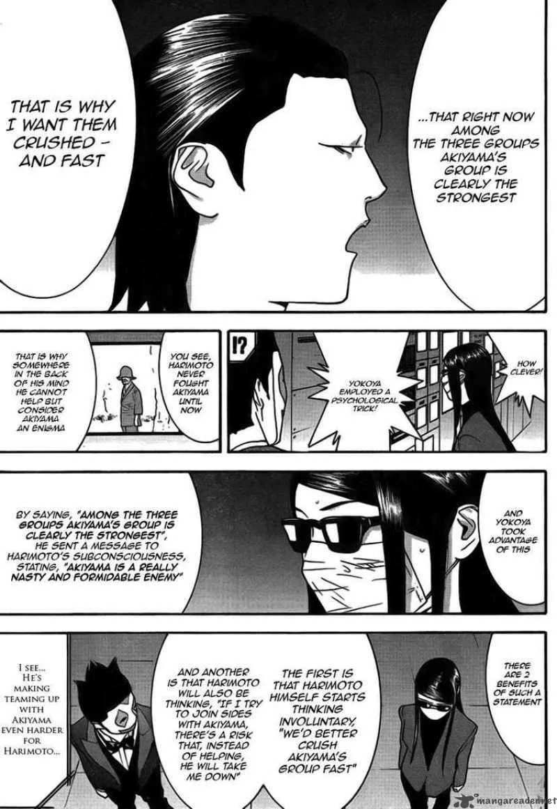 Liar Game Chapter 130 page 9