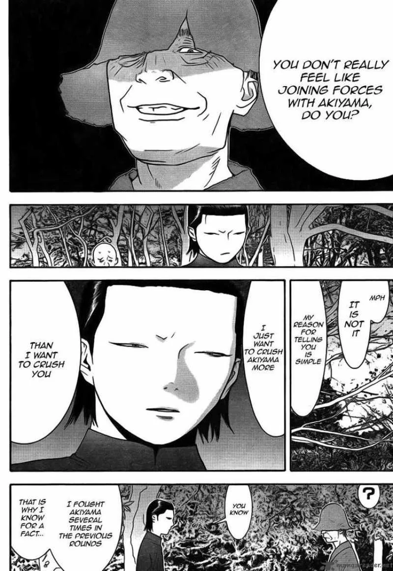 Liar Game Chapter 130 page 8