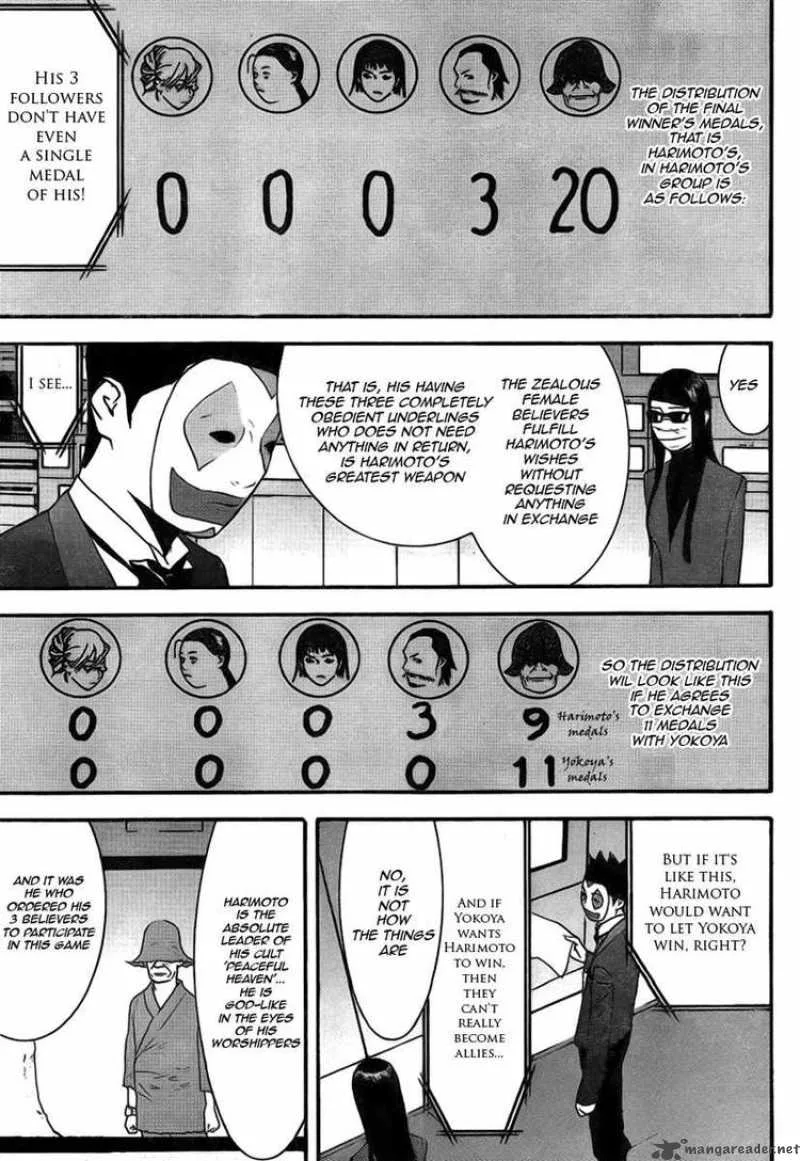 Liar Game Chapter 130 page 15