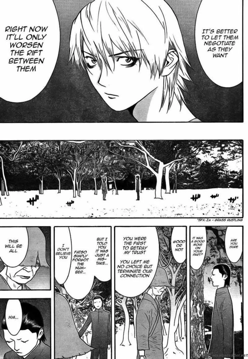Liar Game Chapter 130 page 5